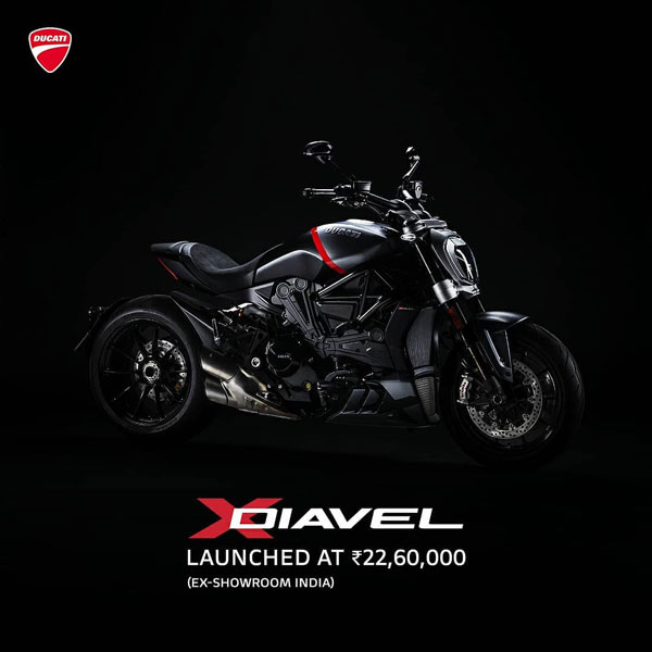 डुकाटी एक्स डियावेल भारत में हुई लाॅन्च, कीमत 18 लाख रुपये से शुरू