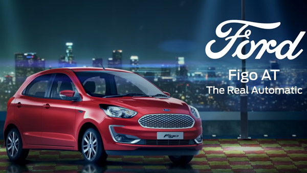 Ford India ने जारी किया Figo Automatic का नया TVC, जानें क्या मिल रहा है खास इस कार में