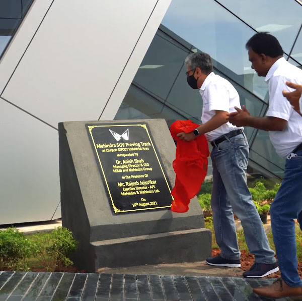 महिंद्रा ने किया एसयूवी टेस्टिंग ट्रैक का शुभारंभ, 20 तरह के ट्रैक पर किया जाएगा वाहनों का परीक्षण महिंद्रा ने किया एसयूवी टेस्टिंग ट्रैक का शुभारंभ, 20 तरह के ट्रैक पर किया जाएगा वाहनों का परीक्षण