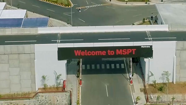 महिंद्रा ने किया एसयूवी टेस्टिंग ट्रैक का शुभारंभ, 20 तरह के ट्रैक पर किया जाएगा वाहनों का परीक्षण महिंद्रा ने किया एसयूवी टेस्टिंग ट्रैक का शुभारंभ, 20 तरह के ट्रैक पर किया जाएगा वाहनों का परीक्षण