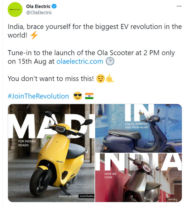Ola Electric Scooter Price: ओला इलेक्ट्रिक स्कूटर की कीमत की जानकारी का खुलासा किया, देखें वीडियो