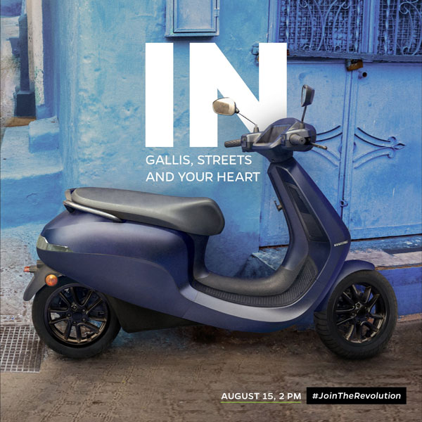 Ola Electric Scooter Price: ओला इलेक्ट्रिक स्कूटर की कीमत की जानकारी का खुलासा किया, देखें वीडियो