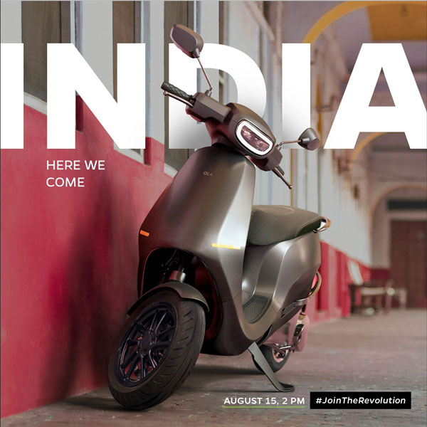 Ola Electric Scooter Price: ओला इलेक्ट्रिक स्कूटर की कीमत की जानकारी का खुलासा किया, देखें वीडियो