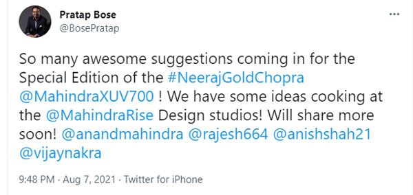 गोल्ड मेडल विजेता नीरज चोपड़ा को गिफ्ट में मिलेगी नई Mahindra XUV700 गोल्ड मेडल विजेता नीरज चोपड़ा को गिफ्ट में मिलेगी नई Mahindra XUV700