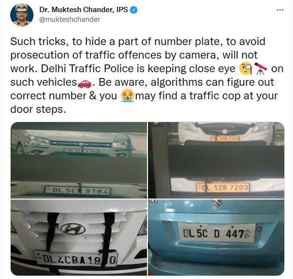 अब गाड़ी में नींबू-मिर्च लटकाने वालों का कटेगा चालान, दिल्ली ट्रैफिक पुलिस ने शुरू की स्पेशल ड्राइव