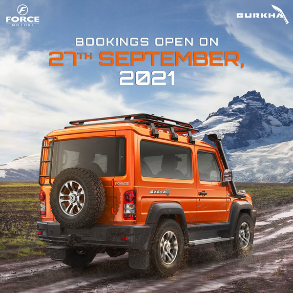 नई Force Gurkha की कीमत 27 सितंबर को आएगी सामने, इस दिन से शुरू होगी डिलीवरी