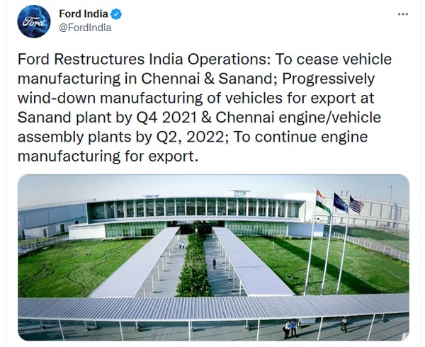 Ford भारत में बंद करेगी कारों का उत्पादन, केवल आयात के जरिए बेचेगी हाई-एंड कारें