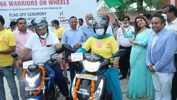 हीरो मोटोकाॅर्प ने हरियाणा सरकार को भेंट की Xtreme 160R बाइक और Destiny 125 स्कूटर