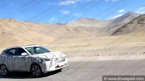 MG Astor को पहाड़ों में किया जा रहा टेस्ट, जानें कैसा होगा लुक और डिजाईन