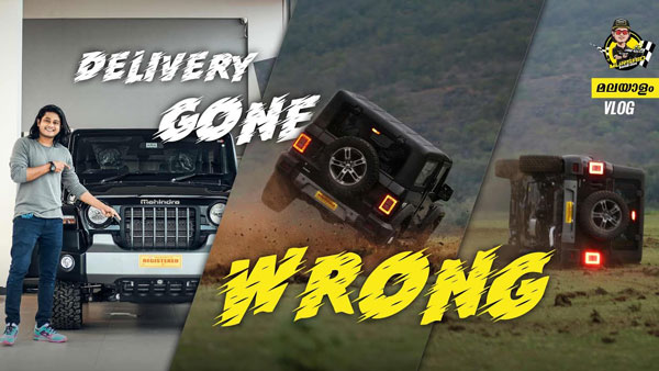 स्टंट के चक्कर में Mahindra Thar पलटी, RTO और MVD ने लगाया 10,500 रुपये का जुर्माना