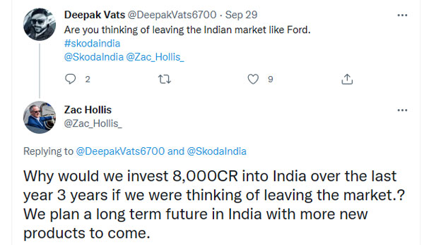 क्या Ford के बाद अब Skoda भी छोड़ेगी भारत? जानें कंपनी के इस अधिकारी ने क्या कहा