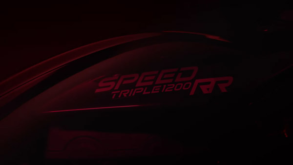 Triumph Speed Triple 1200 RR का नया वीडियो टीजर हुआ जारी, कंपनी जल्द करेगी खुलासा