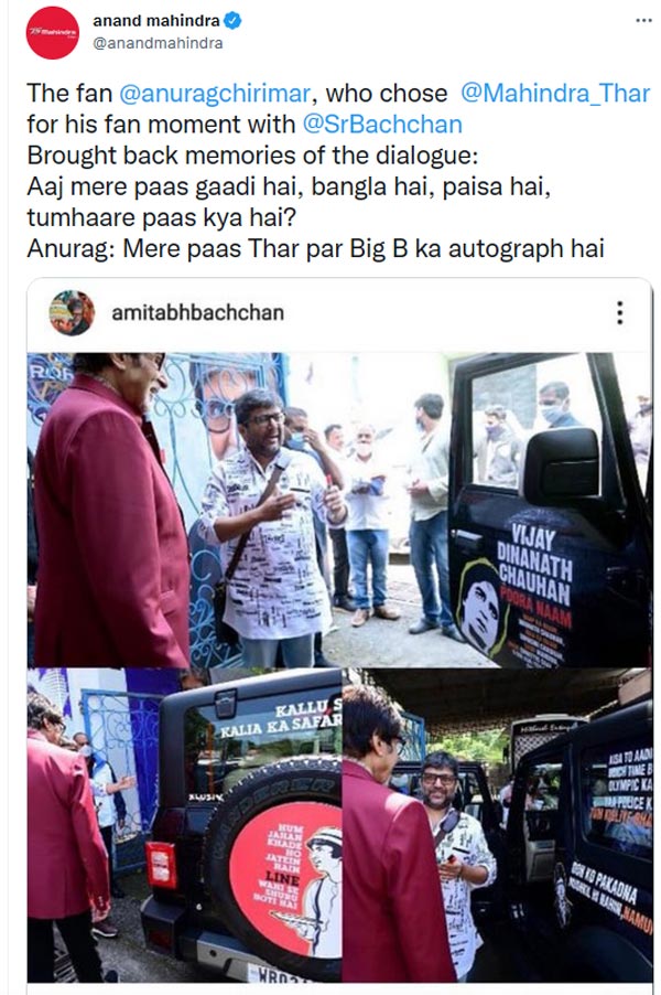 Mahindra Thar को Amitabh Bachchan थीम से सजाया, Anand Mahindra ने किया Tweet