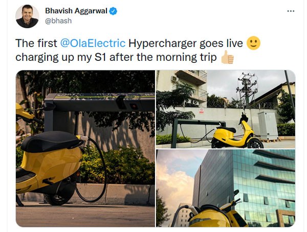 Ola Electric ने लॉन्च किया अपना पहला Hypercharger, जल्द ही शुरू होने वाली है टेस्ट राइड