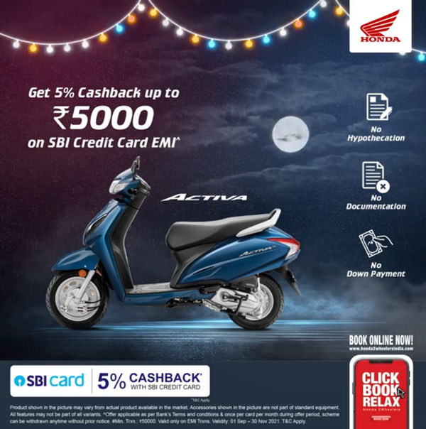 Hero, Bajaj, TVS और Honda की बाइक्स पर मिल रही है जबरदस्त छूट, दिवाली पर करें 12,500 रूपये की बचत