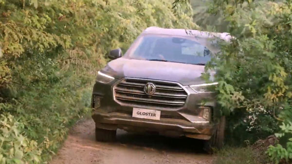 MG Motor ने बढ़ाई हेक्टर, हेक्टर प्लस व ग्लोस्टर की कीमत, 50,000 रुपये तक हुई महंगी