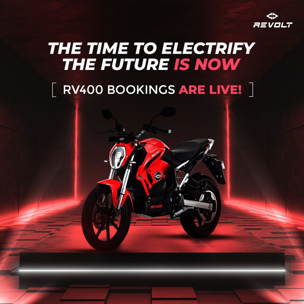 Revolt RV400 इलेक्ट्रिक मोटरसाइकिल की बुकिंग फिर से हुई शुरू, एक नए कलर ऑप्शन में की गई पेश