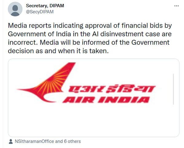 क्या सच में Tata Sons ने जीती Air India की नीलामी? जानें क्या है इस खबर की सच्चाई