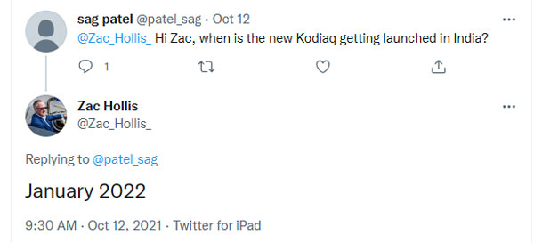 Skoda Kodiaq facelift जनवरी 2022 में होगी भारत में लॉन्च, कंपनी के सीईओ ने किया खुलासा