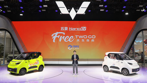 Wuling Nano EV होने वाली है दुनिया की सबसे सस्ती इलेक्ट्रिक कार, जानें क्या होगी कीमत