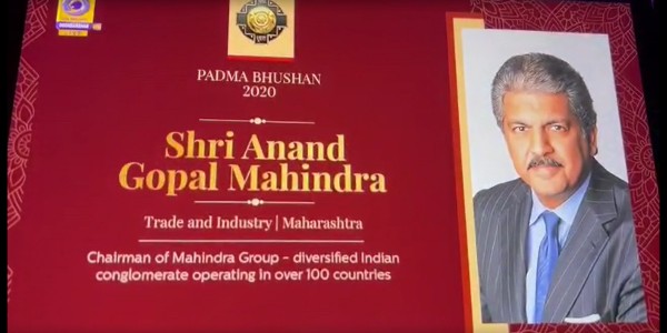 Anand Mahindra को मिला पद्म भूषण सम्मान, उद्योग व व्यापार में किया है बड़ा योगदान