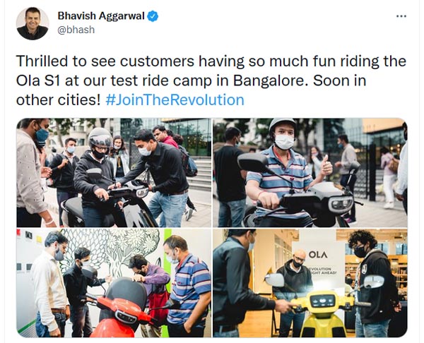 Ola S1 इलेक्ट्रिक स्कूटर का टेस्ट राइड बैंगलोर में हुआ शुरू, देखें तस्वीरें