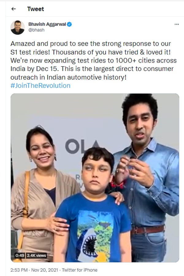 Ola S1 इलेक्ट्रिक स्कूटर की टेस्ट राइड हुई शुरू, 1000 से ज्यादा शहर में शुरू होगी टेस्ट राइड