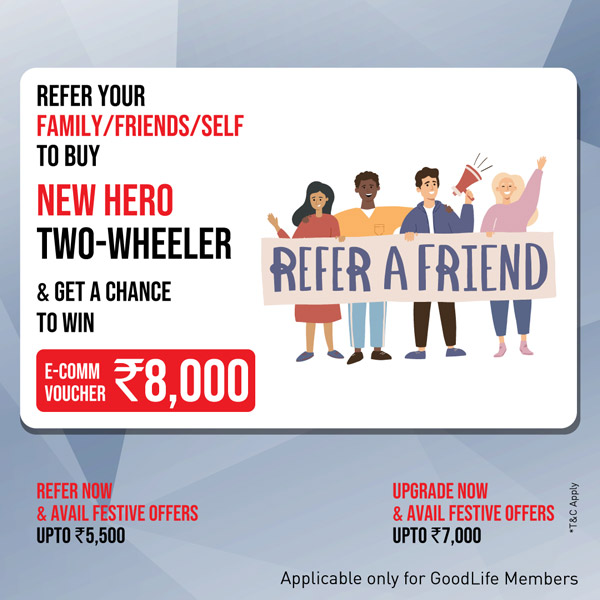 हीरो की बाइक और स्कूटर रेफर करें और पाएं 8,000 रुपये का शापिंग वाउचर, जानें ऑफर