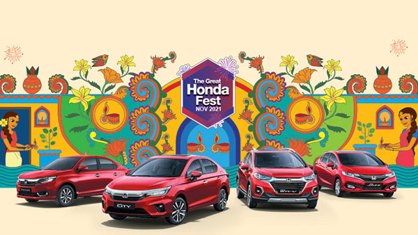 Honda Cars Offers November 2021: होंडा की कारों पर नवंबर में करें 38,608 रुपये की बचत, जानें डिस्काउंट