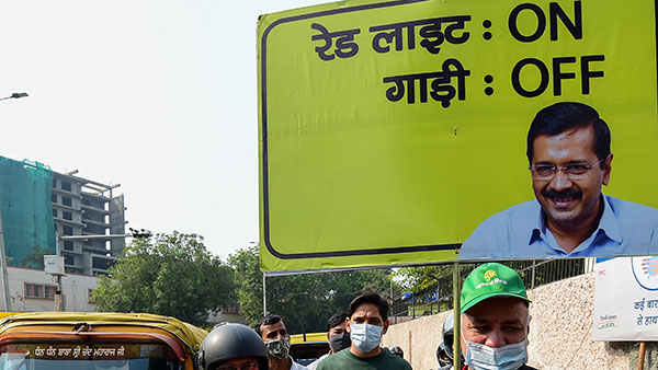 दिल्ली में 3 दिसंबर तक पेट्रोल-डीजल वाहनों की एंट्री बंद, इलेक्ट्रिक, सीएनजी वाहनों को इस दिन से मिलेगी छूट