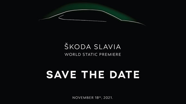 Skoda Slavia के डिजाईन का हुआ खुलासा, देखें कैसी लगती है यह प्रीमियम सेडान