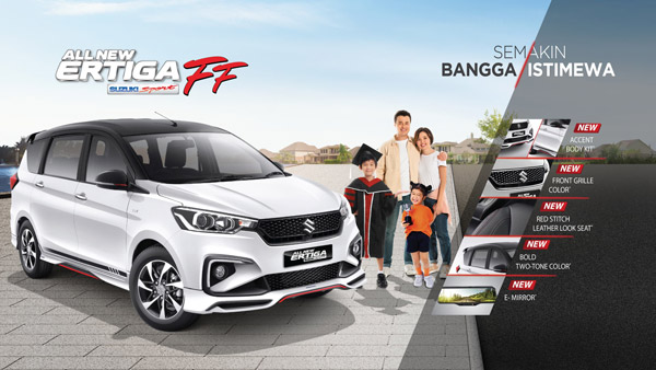 Suzuki ने नई Ertiga Sport FF को किया लॉन्च, जानें क्या है कीमत और क्या हुए हैं बदलाव