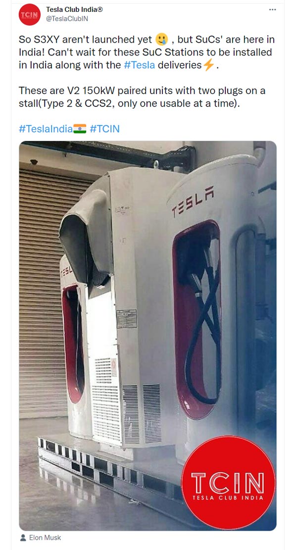 भारत में दिखी टेस्ला की सुपरचार्जर, क्या जल्द लाॅन्च होगी इलेक्ट्रिक कार?
