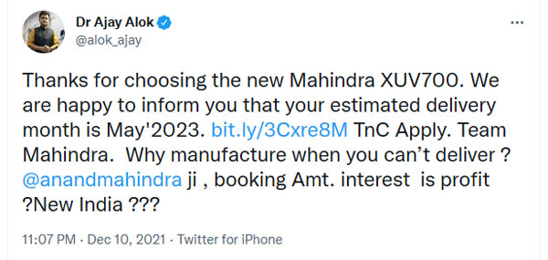 Mahindra XUV700 की अभी बुकिंग कराने वालों को मिली मई 2023 की डिलीवरी डेट, सोशल मीडिया पर फूटा गुस्सा