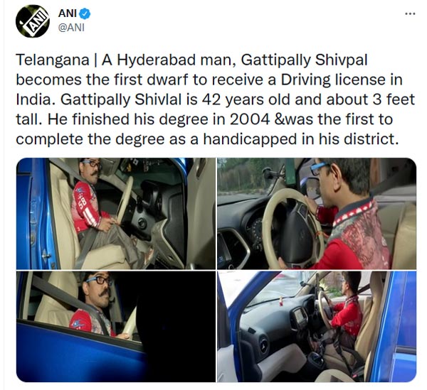 हैदराबाद के शिवपाल भारत के पहले बौने व्यक्ति जिनका बना Driving License, जानें