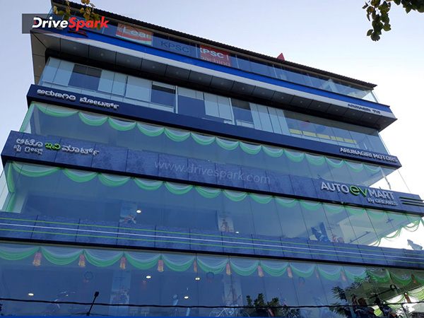 Greaves Cotton ने बेंगलुरु में खोला AutoEVMart, एक मल्टी-ब्रांड इलेक्ट्रिक व्हीकल शोरूम