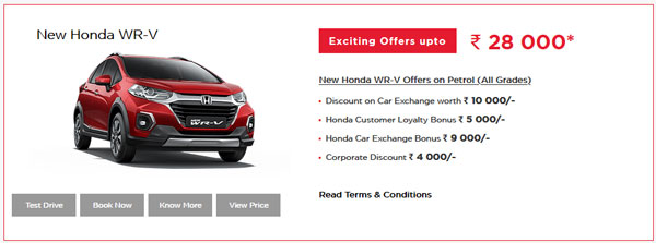 3. होंडा डब्ल्यूआर-वी