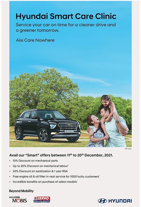 हुंडई ने की ‘स्मार्ट कार केयर प्रोग्राम’ की शुरूआत, सर्विसिंग और मेन्टेनेंस पर पाएं आकर्षक लाभ