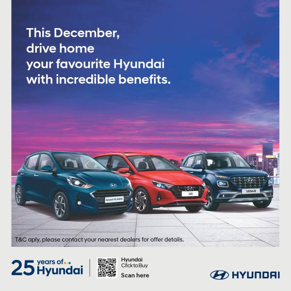 इस दिसंबर Hyundai Motor की कारों पर मिल रहा है 50,000 रुपये तक का फायदा, जानें क्या हैं ऑफर्स