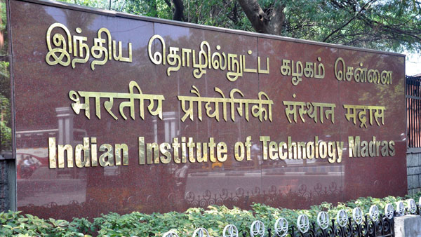 परिवहन मंत्रालय ने लाॅन्च किया MOVE ऐप, हाईवे पर खतरों से करेगा अलर्ट, जानें क्या है खासियत परिवहन मंत्रालय ने लाॅन्च किया MOVE ऐप, हाईवे पर खतरों से करेगा अलर्ट, जानें क्या है खासियत