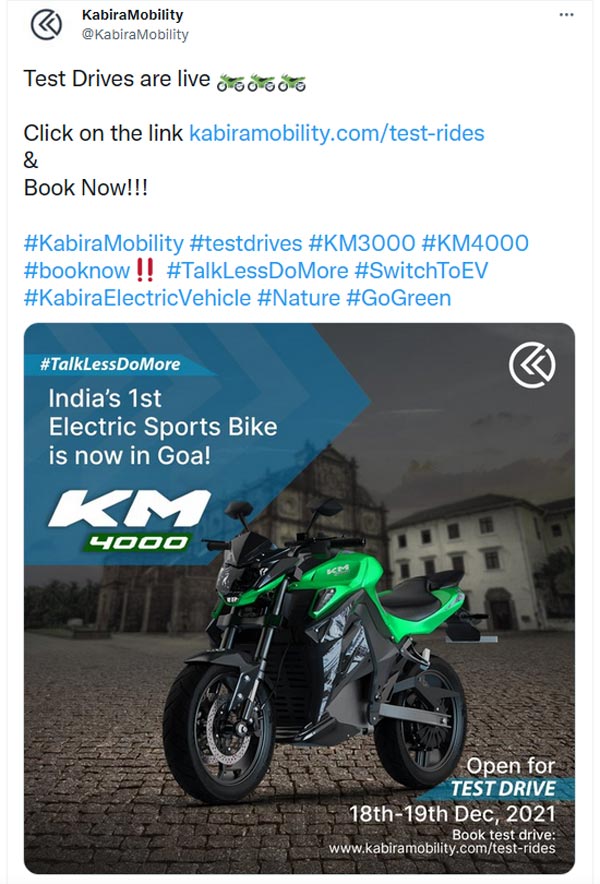 Kabira Mobility KM4000 की टेस्ट राइड 18 दिसंबर से गोवा में होगी शुरू, कंपनी ने दी जानकारी