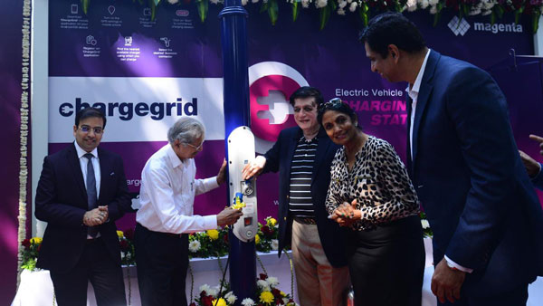 Magenta ने मुंबई में खोला पब्लिक ईवी चार्जिंग स्टेशन, और भी स्टेशन खोलने की है योजना Magenta ने मुंबई में खोला पब्लिक ईवी चार्जिंग स्टेशन, और भी स्टेशन खोलने की है योजना