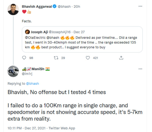 ओला इलेक्ट्रिक स्कूटर के ग्राहक हुए नाराज, नई स्कूटर में आ रही है ढेरों गड़बड़ियां