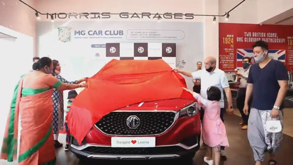 एक्टर स्वप्निल जोशी ने पत्नि को गिफ्ट की MG की इलेक्ट्रिक एसयूवी, जानिए क्या है कीमत और रेंज एक्टर स्वप्निल जोशी ने पत्नि को गिफ्ट की MG की इलेक्ट्रिक एसयूवी, जानिए क्या है कीमत और रेंज