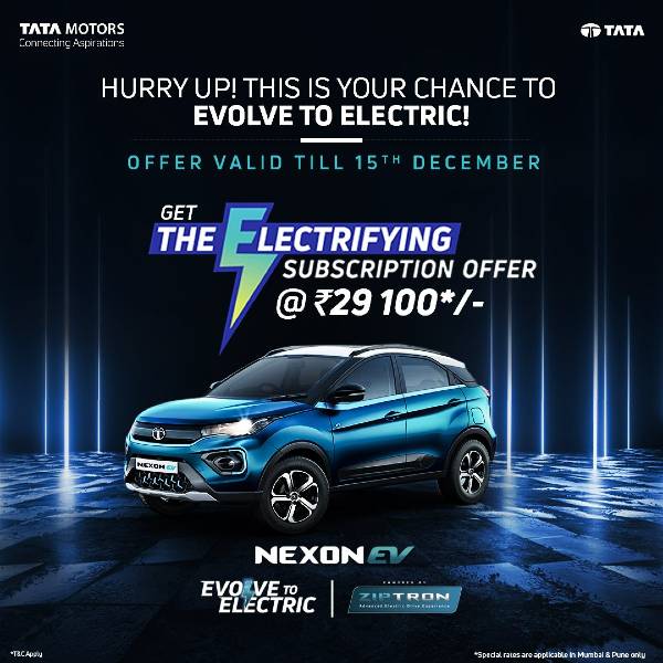 Tata Nexon EV के सब्सक्रिप्शन पर मिल रहा ऑफर, सिर्फ 15 दिसंबर तक के लिए वैध