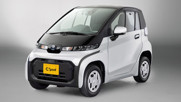 Toyota C+Pod इलेक्ट्रिक मिनी कार का हुआ खुलासा, एक बार के चार्ज में चलेगी 150 Kms