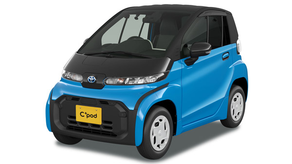 Toyota C+Pod इलेक्ट्रिक मिनी कार का हुआ खुलासा, एक बार के चार्ज में चलेगी 150 Kms