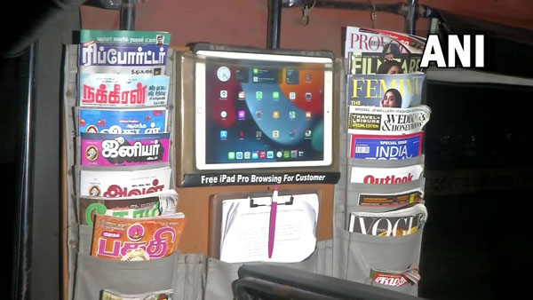 चेन्नई के इस ऑटो ड्राइवर का ऑटो-रिक्शा है अजूबा, आनंद महिंद्रा ने कहा- मैनेजमेंट के स्टूडेंट्स इनसे खीखें चेन्नई के इस ऑटो ड्राइवर का ऑटो-रिक्शा है अजूबा, आनंद महिंद्रा ने कहा- मैनेजमेंट के स्टूडेंट्स इनसे खीखें