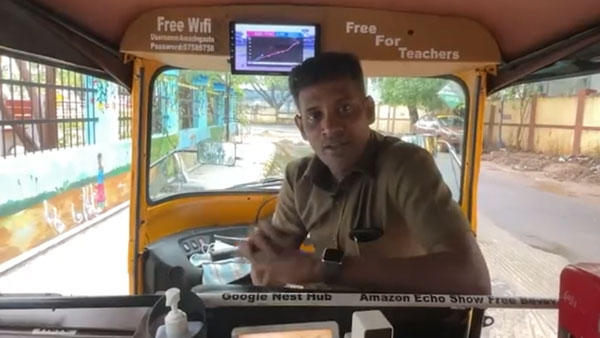 चेन्नई के इस ऑटो ड्राइवर का ऑटो-रिक्शा है अजूबा, आनंद महिंद्रा ने कहा- मैनेजमेंट के स्टूडेंट्स इनसे खीखें चेन्नई के इस ऑटो ड्राइवर का ऑटो-रिक्शा है अजूबा, आनंद महिंद्रा ने कहा- मैनेजमेंट के स्टूडेंट्स इनसे खीखें