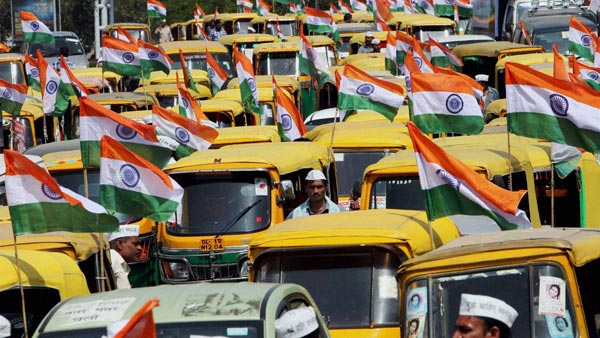 दिल्ली में प्रदूषण को कम करने का प्रयास हुआ तेज, सरकार बनाएगी ऑटो-रिक्शा के लिए अलग फिटनेस लेन दिल्ली में प्रदूषण को कम करने का प्रयास हुआ तेज, सरकार बनाएगी ऑटो-रिक्शा के लिए अलग फिटनेस लेन